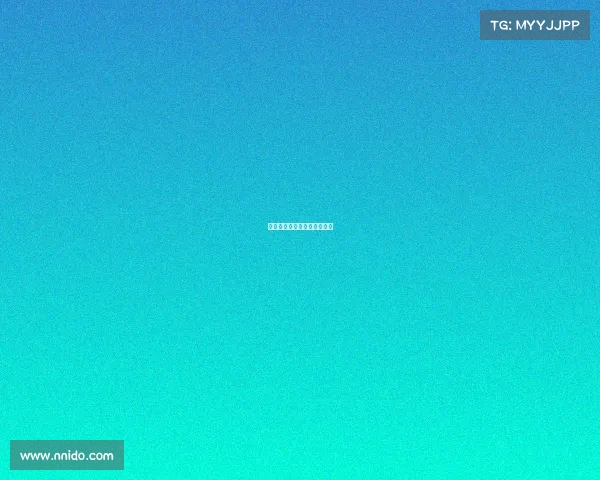 狼队电子竞技俱乐部第五人格