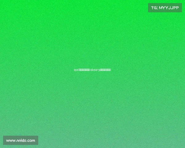 syxl电子竞技俱乐部 skeary电子竞技俱乐部