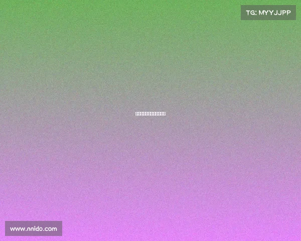 完美电子竞技对战平台官网